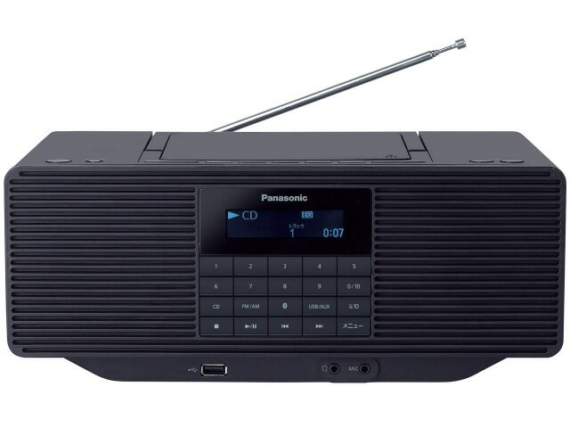 Panasonic CDラジカセ RX-ED57 パナソニック□高音質Wカセット/CDラジカセ【RX-ED57