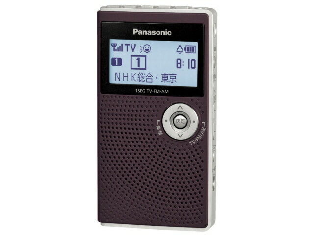 Amazon.co.jp: パナソニック 通勤ラジオ FM/AM 2バンド ワイドFM
