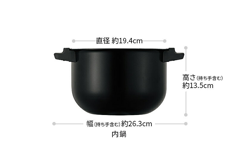 新品未使用 シャープ ヘルシオ ホットクック 電気無水鍋 KN-HT16E-R 楽天市場】シャープ SHARP ヘルシオ ホットクック 電気無水鍋 1.6L
