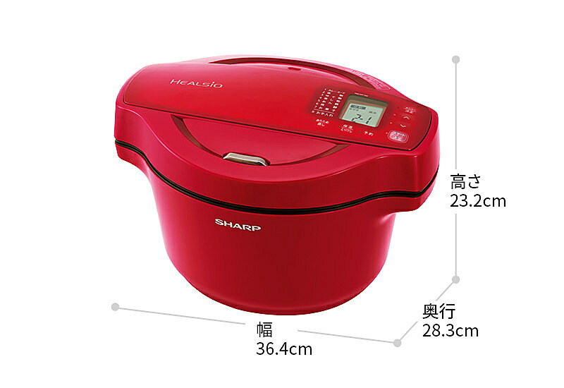 新品未使用 シャープ ヘルシオ ホットクック 電気無水鍋 KN-HT16E-R ヘルシオ ホットクック シャープ 電気無水鍋 1.6L KN-HW16H-W
