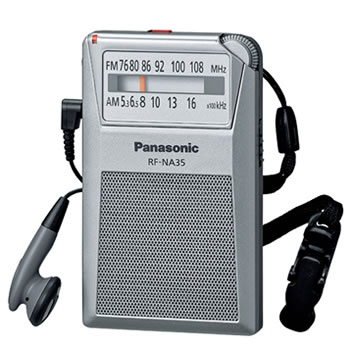 楽天市場】パナソニックオペレーショナルエクセレンス Panasonic