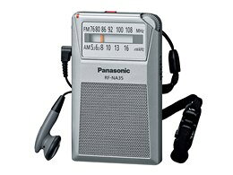 楽天市場】パナソニックオペレーショナルエクセレンス Panasonic FM-AM