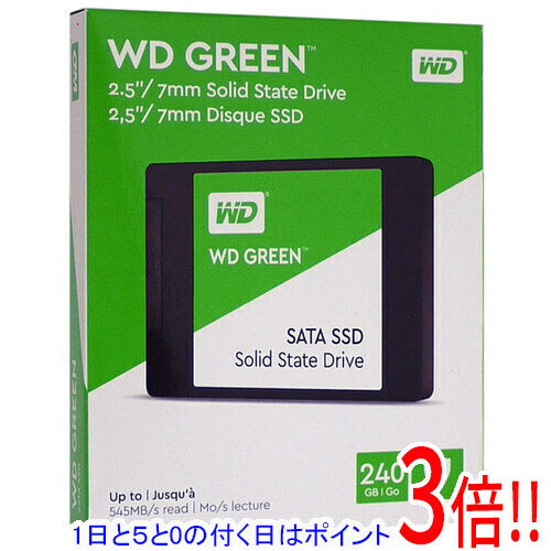 WD Green PC SSD WDS240G2G0A