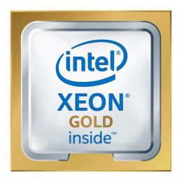 intel CPU BX806735122