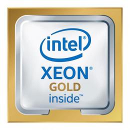intel BX806736128