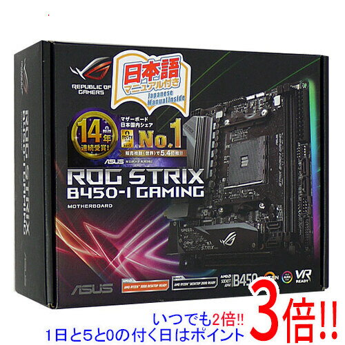 楽天市場】コロナ CORONA コンプレッサー方式 除湿機 CD-S6319(W