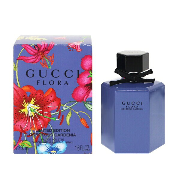 グッチ フローラ リミテッド エディション ゴージャスガーデニア 2020 flora limited edition gorgeou gardenia