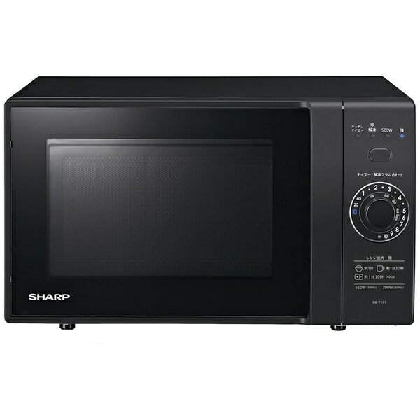 東芝 - 東芝 電子レンジ ER-S17E6 Kブラック 37aee97861087bb0e764ab3f6a6352