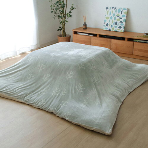 イケヒコ 洗える こたつ布団カバー 長方形 小枝 グレー 約195×245cm