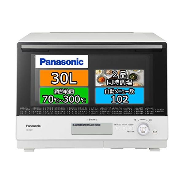 SHARP オーブンレンジ 2018年製 電子レンジ RE-S55AJ-B 楽天市場】シャープ 電子レンジ シャープ RE-S55DJ-B オーブン