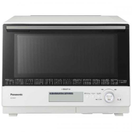 楽天市場】パナソニックオペレーショナルエクセレンス Panasonic