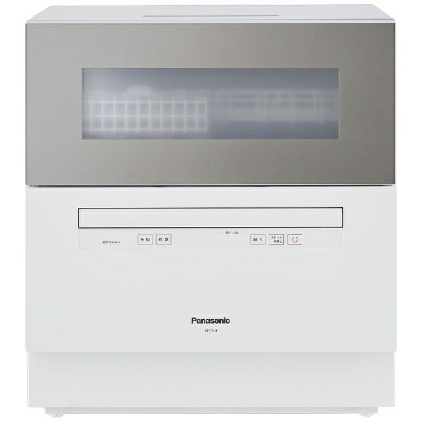 【食器洗い乾燥機】Panasonic NP-TCM4-W Amazon | パナソニック 食器洗い乾燥機 プチ食洗 NP-TCM4-W