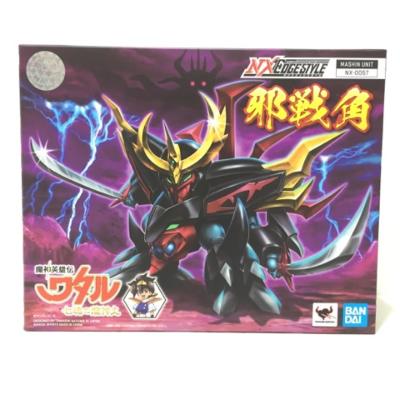 楽天市場】タカラトミー 魔神英雄伝ワタル 魔神大集合(マシン