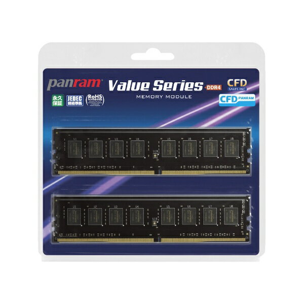 玄人志向 デスクトップ用メモリ W3U1333Q-4G Amazon | CFD販売 Elixir デスクトップ用 DDR3メモリー 8GB (4GB