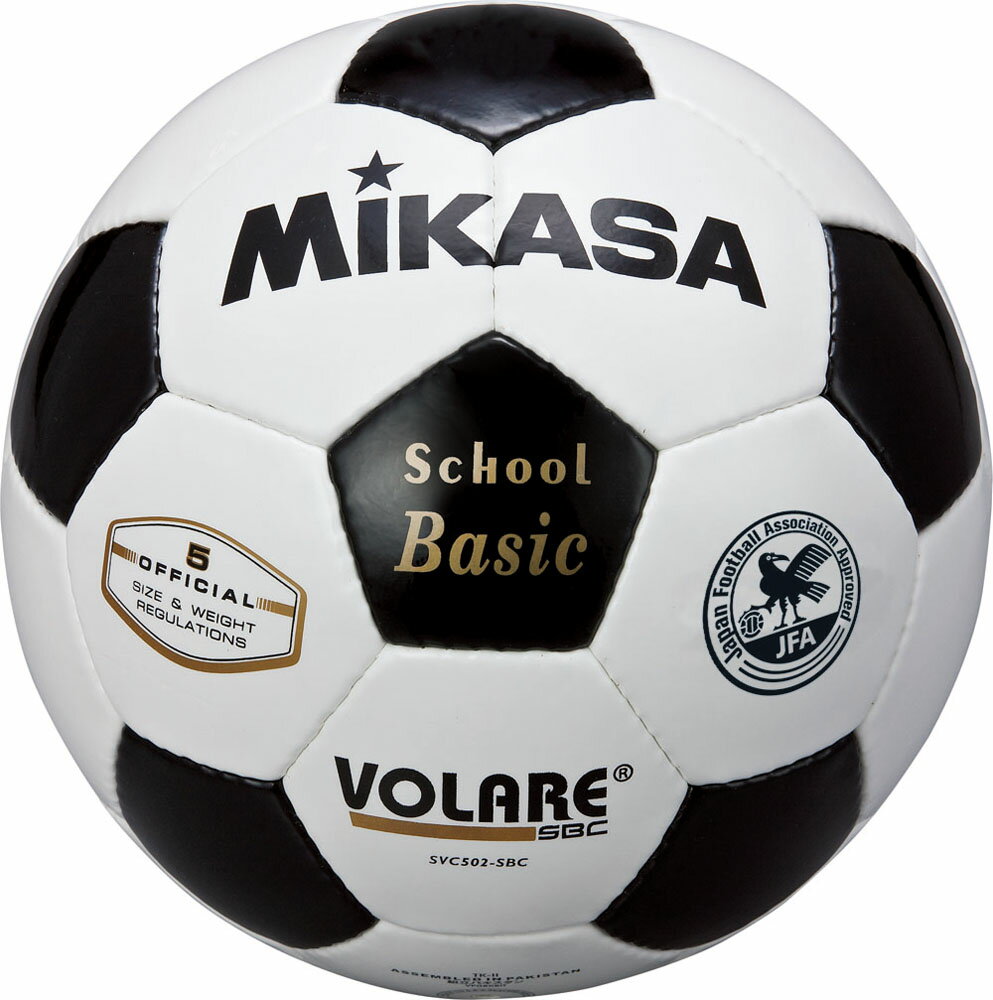楽天市場】ミカサ ミカサ MIKASA サッカーボール F5TP-BK 黒 5号球