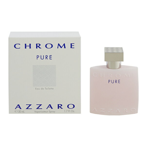 アザロ クローム ピュア chrome pure
