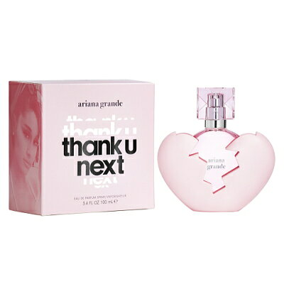 アリアナ・グランデ グランデ グランデ サンキュー ネクスト thank u next