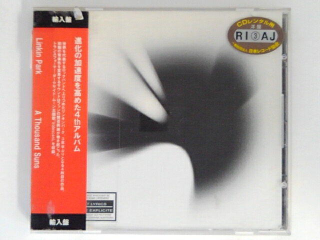 A Thousand Suns CD Linkin Park? Martin Luther King, Jr.? Chester Bennington? Mike Shinoda Rick Rubin