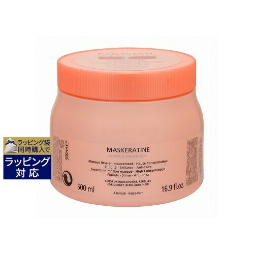 ケラスターゼ DP マスク オレオ リラックス 500ml ケラスターゼ / DP マスク オレオ リラックスの公式商品情報