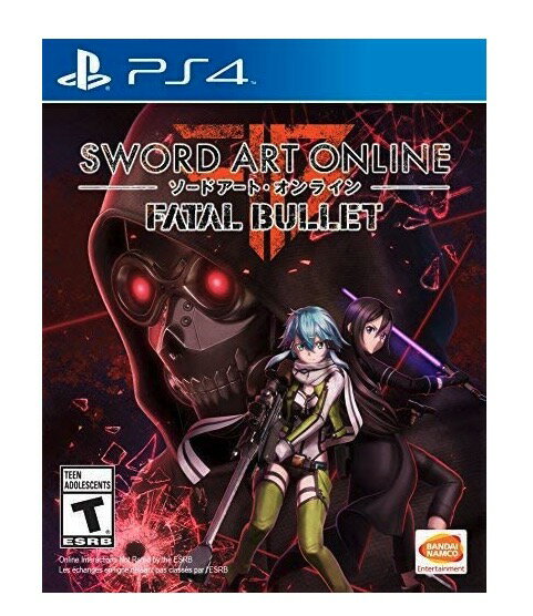 激レア北米版PS4 【PROTOTYPE】BIOHAZARD BUNDLE　美品 Amazon.com: Prototype Biohazard Bundle : Video Games