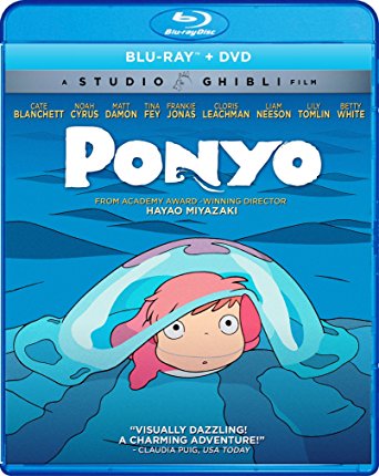崖の上のポニョ ブルーレイ DVD  ボックス 宮崎駿