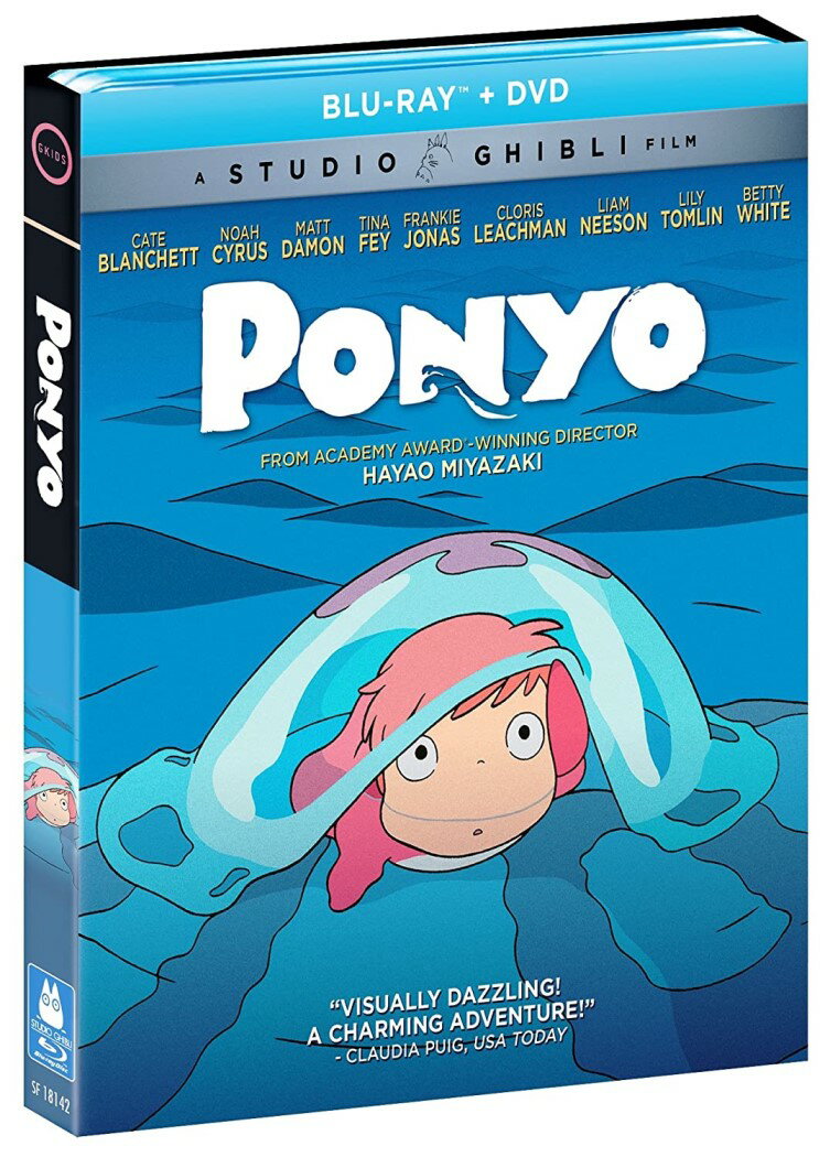 Nausicaa of the Valley of the Wind (風の谷のナウシカ 北米版) [Blu-ray] 81WibxulVZL._UF350,350_QL50_.jpg