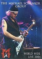 楽天市場】Michael Schenker Group マイケルシェンカーグループ / Is