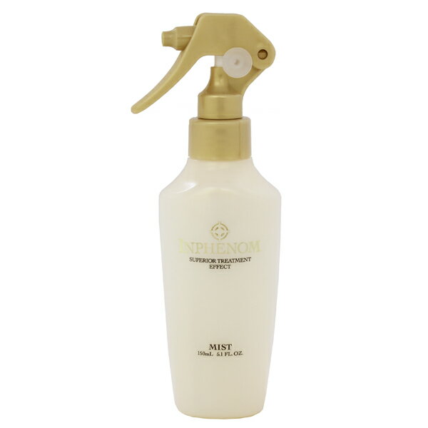 楽天市場】ジャンヌ・アルテス スキル パフューム ボディ&ヘアミスト