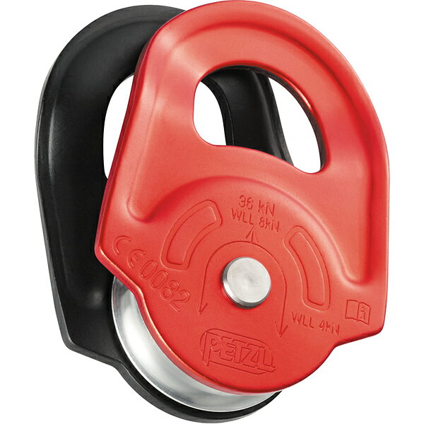 楽天市場】PETZL/ペツル プーリー タンデム P21 | 価格比較 - 商品価格ナビ