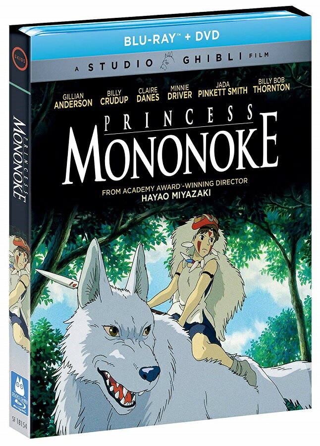 もののけ姫 北米版 Blu-ray(Princess Mononoke)