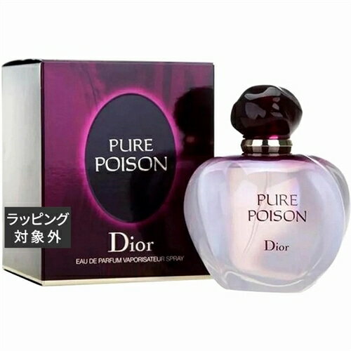 レア香水 ジャンシャルルブロッソー　オンブル　ブルウ　EDT 50ml Amazon | 【ジャン シャルル ブロッソ】オンブルローズ