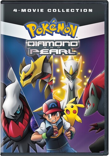 楽天市場】KADOKAWA 劇場版ポケットモンスター ダイヤモンド・パール