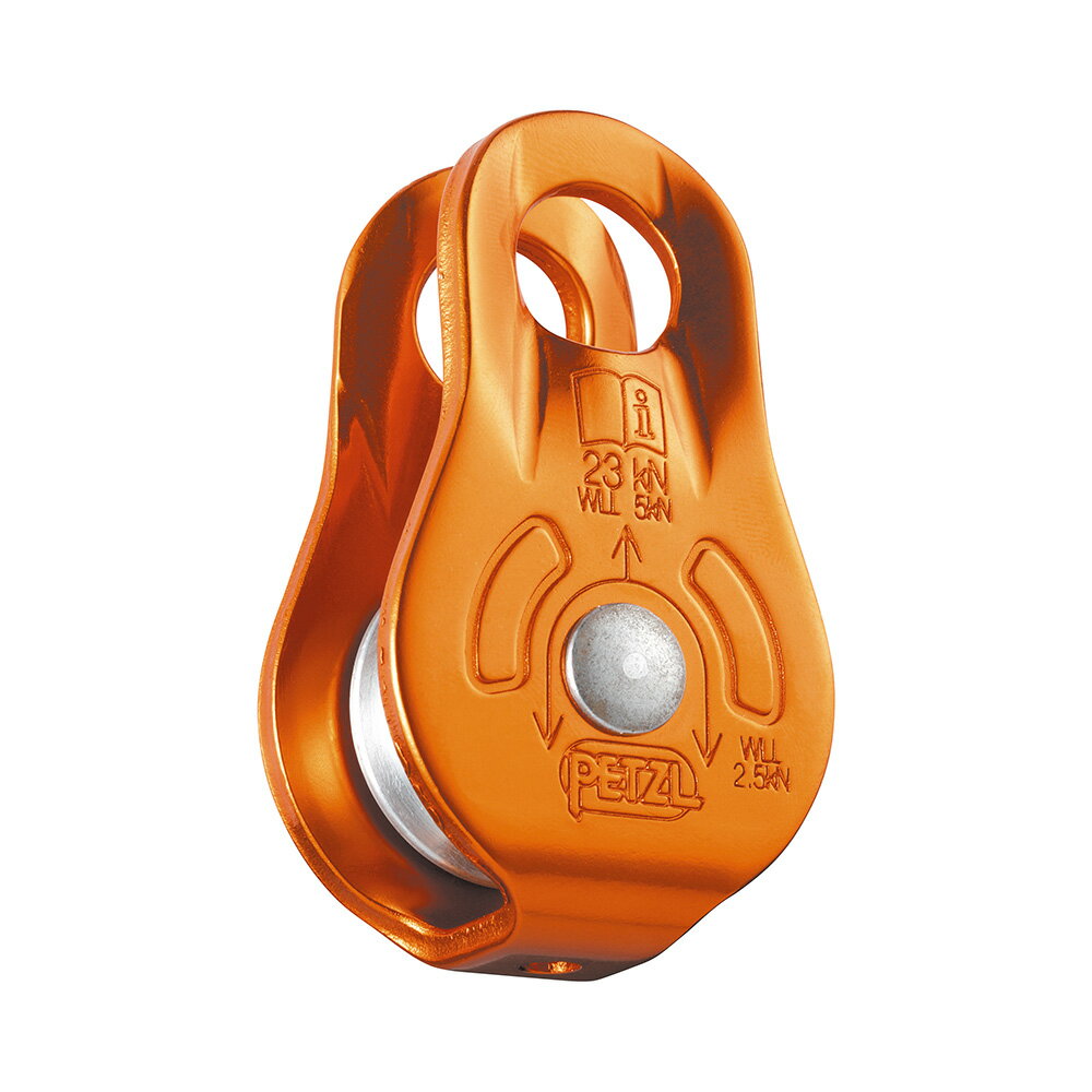 Petzl レスキュー P50A | 価格比較 - 商品価格ナビ