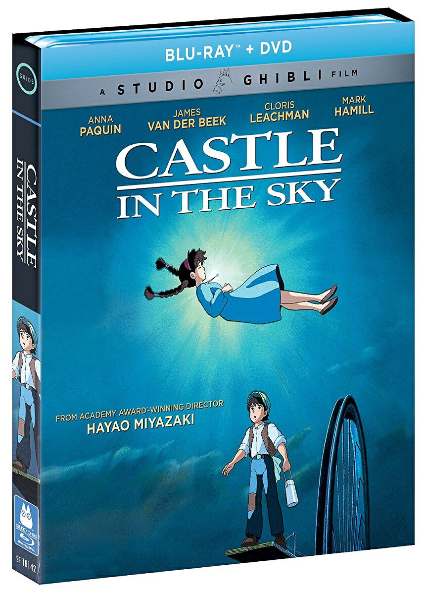 楽天市場】風の谷のナウシカ 北米版 Nausicaa of the Valley of the