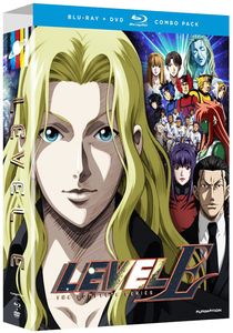 楽天市場】ヒカルの碁 コンプリート DVD-BOX （全75話 1800分