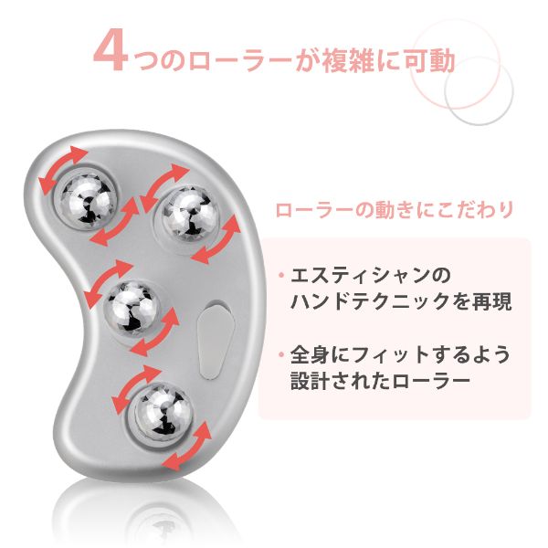 myse  ウェーブスパ MS-50W