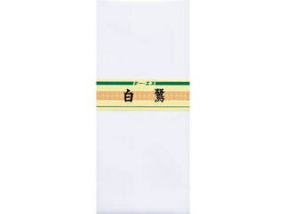 エムディーエス 21-107 白鷺 封筒 長形4号 枠なし