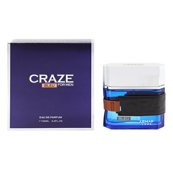 アルマフ クレイズ ブルー フォーメン craze bleu