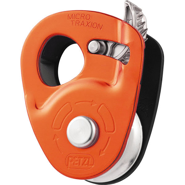 楽天市場】PETZL/ペツル プーリー タンデム P21 | 価格比較 - 商品価格ナビ