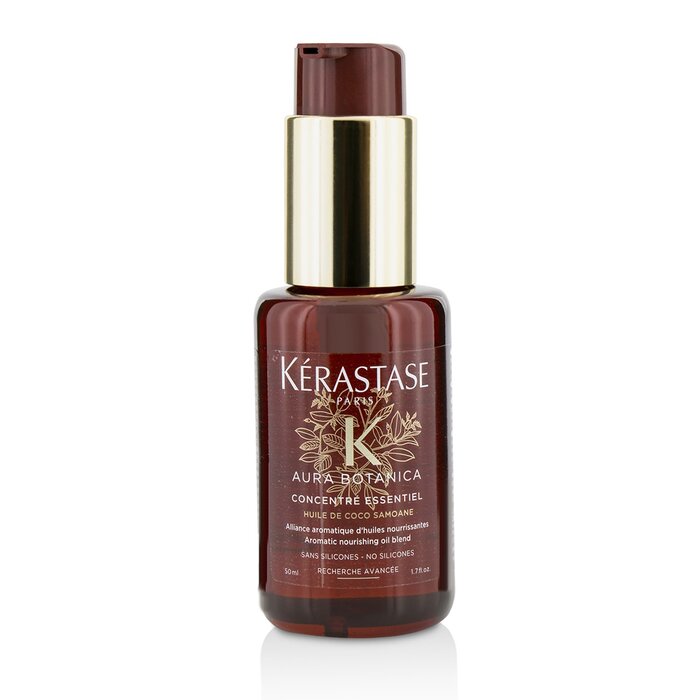 2本 ケラスターゼ NU ニュートリティブ ソワン オレオリラックス ケラスターゼ（KERASTASE PARIS） 2個セット NU ソワンオレオ