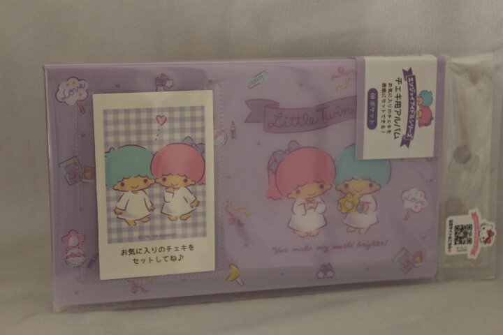 リトルツインスターズ　チェキ用ポケットアルバム（エンジョイアイドル）