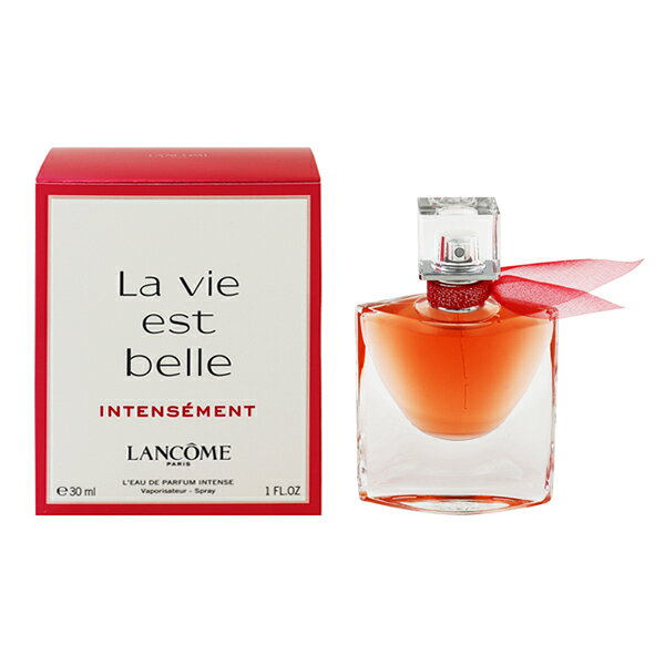 楽天市場】lancome ランコム ラヴィエベル edp | 価格比較 - 商品価格ナビ