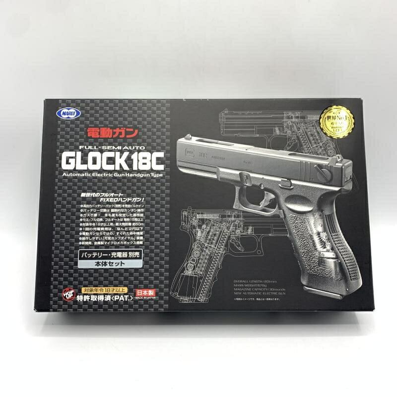 KSC コンバットクーリエ&デザートスパルタン 【セミ・3点バースト・フル切替】 楽天市場】ケーエスシー KSC M93R デザートスパルタン ABS タンカラー