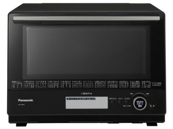 パナソニック　スチームオーブンレンジ　ビストロ　NE-R3500 20120327135709_162_.jpg