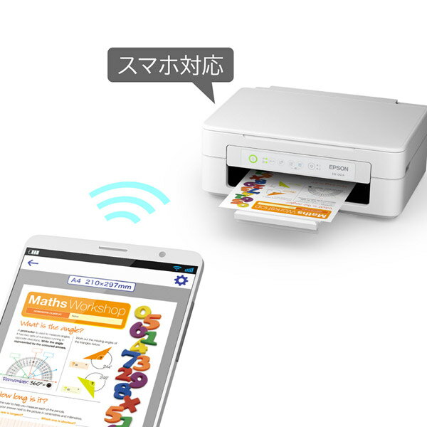楽天市場】エプソン販売 EPSON カラリオ EW-052A | 価格比較 - 商品