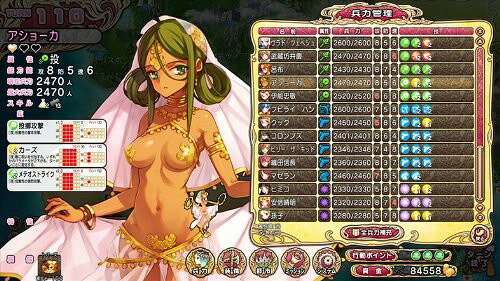 ＰＳ　Ｖｉｔａ　英雄＊戦姫　通常版【ＰＳＶ】