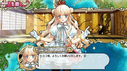 ＰＳ　Ｖｉｔａ　英雄＊戦姫　通常版【ＰＳＶ】