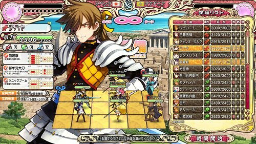 ＰＳ　Ｖｉｔａ　英雄＊戦姫　通常版【ＰＳＶ】