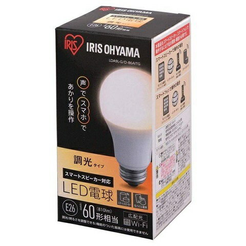 【10個まとめ売り】IRIS スピーカー付LED電球 LDF11L-G-4S 楽天市場】【2個セット】スピーカー付LED電球 E26 40形相当 電球