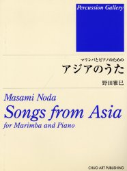 ▲01)【同梱不可】アラビア書道の宇宙/本田孝一作品集/白水社/2006年/A △01)【同梱不可】アラビア書道の宇宙/本田孝一作品集/白水社/2006